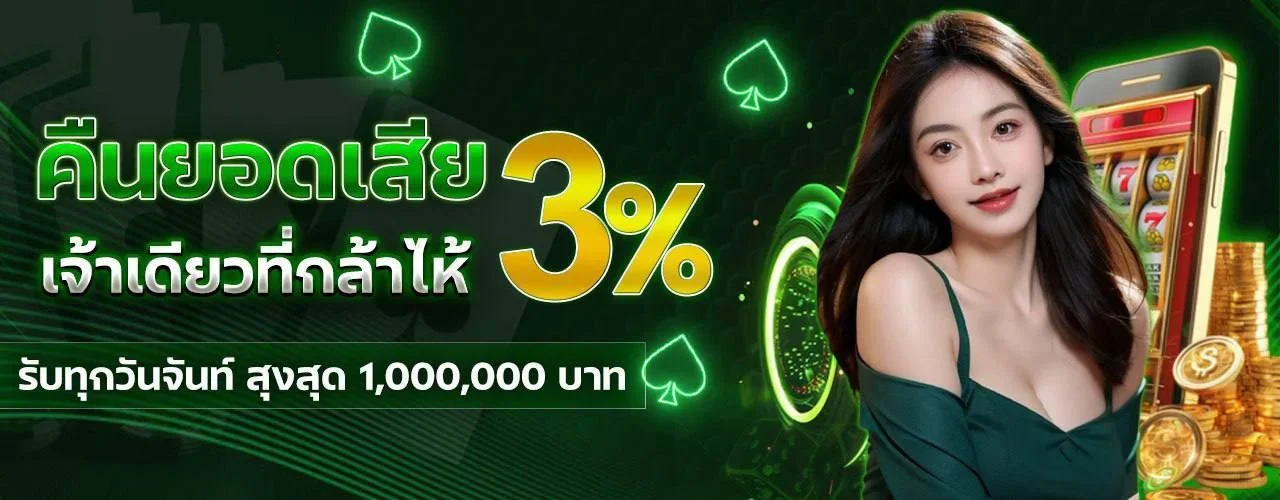 VODKAFUN9 สล็อตเว็บตรง คาสิโน แทงบอล สมัครฟรี