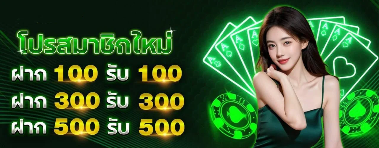 VODKAFUN9 สล็อตเว็บตรง คาสิโน แทงบอล สมัครฟรี
